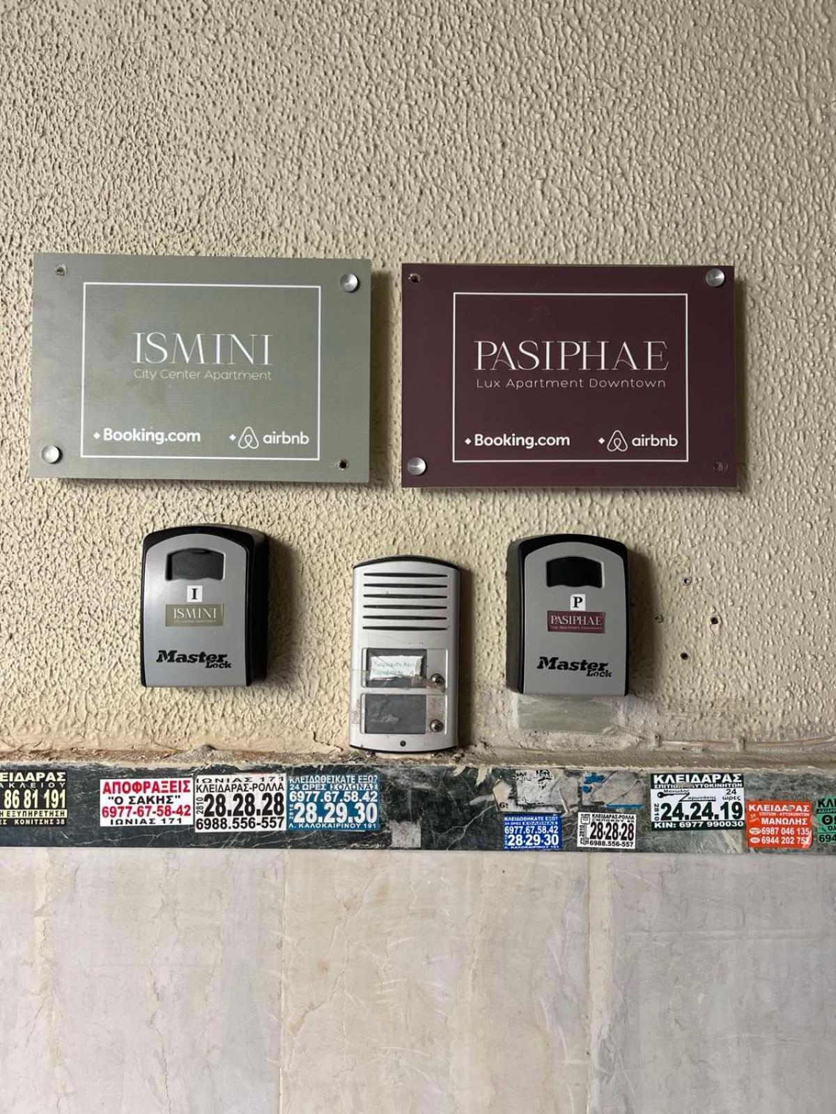 Ismini City Center Apartment Heraklion  Екстер'єр фото